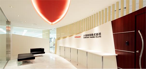 GLOBAL NETWORK｜COMPANY INFORMATION | Kawasaki Trading Co., Ltd.